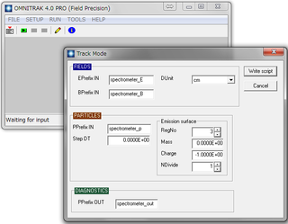 荷電粒子解析ソフトOmniTrakの解析設定ウィンドウ
